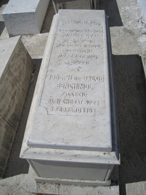 Stèle de benchimol joseph
