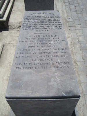 Stèle de azogui meyer