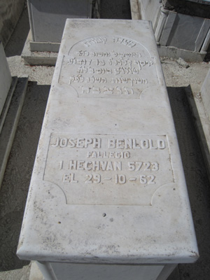 Grafsteen van benlolo joseph