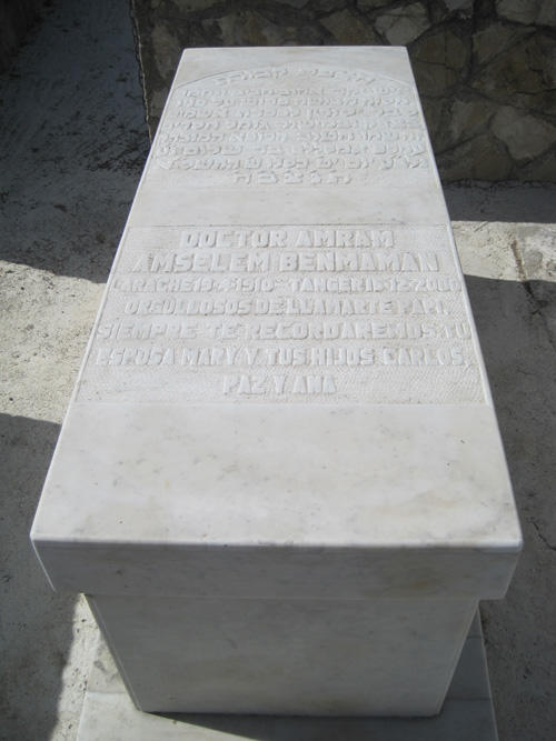 Stèle de amsellem amram
