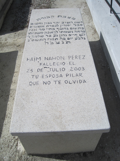 Stèle de nahon haim