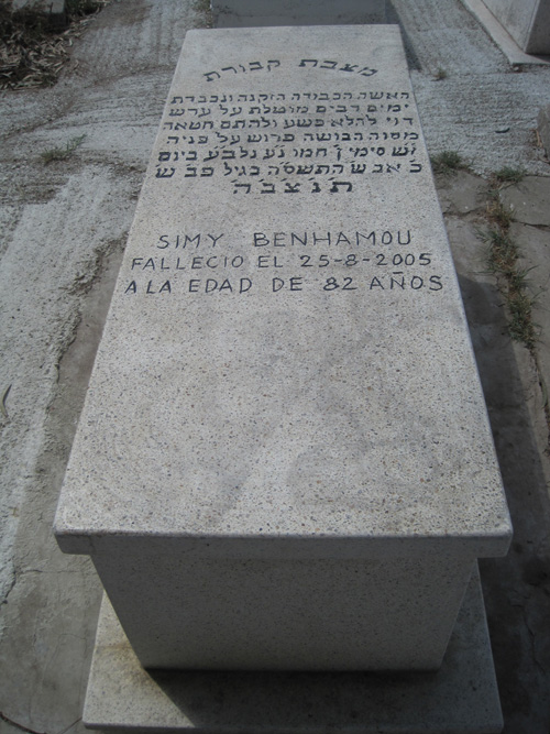 Stèle de benhamou simy