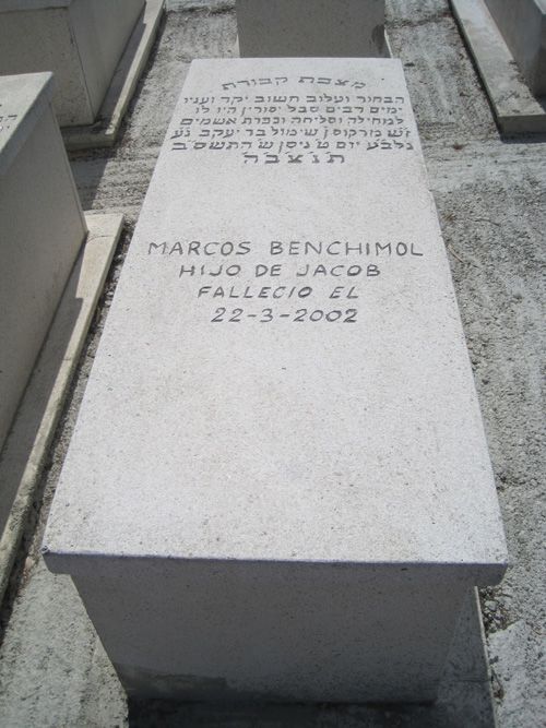 Stèle de benchimol marcos