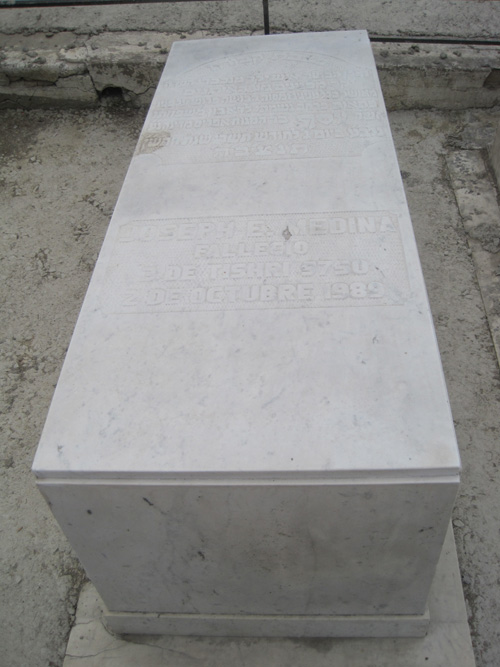 Stèle de medina joseph
