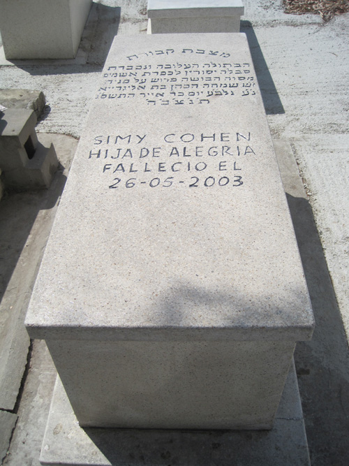 Stèle de cohen simy