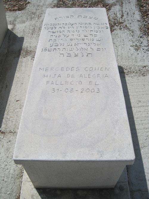 Stèle de cohen mercedes