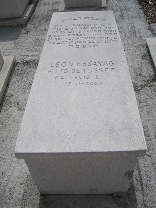 Stèle de essayag leon