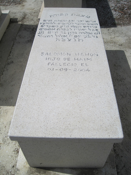 Stèle de nahon salomon