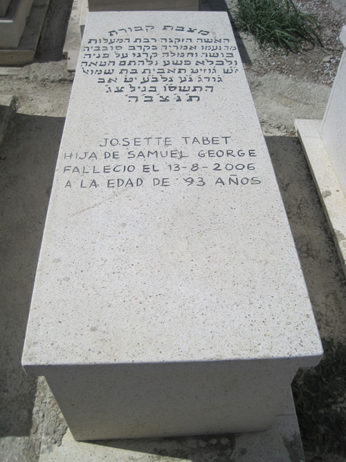 Надгробие tabet josette