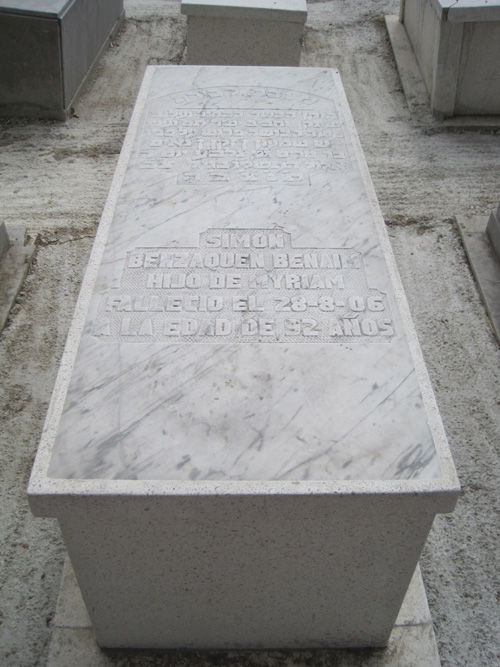 Stèle de BENZAQUEN BENAIM SIMON