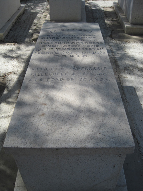 Stèle de abecassis rebecca
