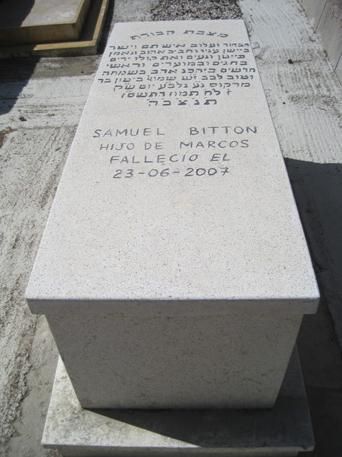 Stèle de bitton samuel