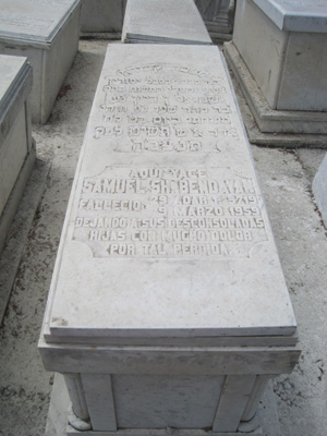 Stèle de bendayan samuel