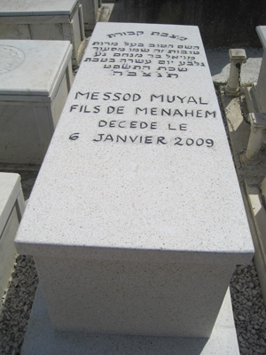 Lápide de muyal messod