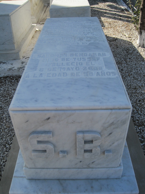 Stèle de bendahan salomon