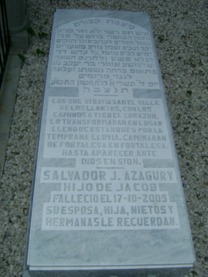 Stèle de azagury salvador