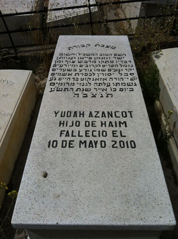 Stèle de azancot leon