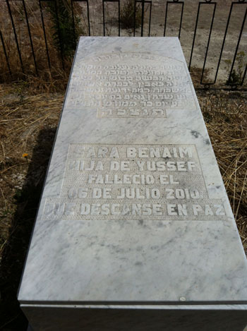 Stèle de benaim sarah