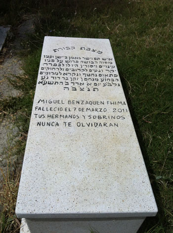 Stèle de benzaquen miguel