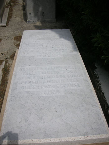 Stèle de hazan rachel