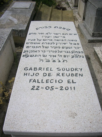 Stèle de soudry gabriel