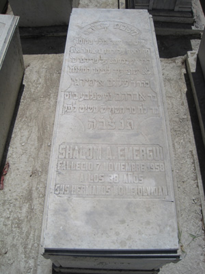 Stèle de emergui shalom