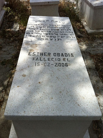 Stèle de obadia esther