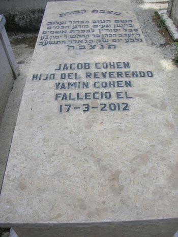 Stèle de cohen jacob