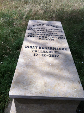 Stèle de kagarmanov rinat