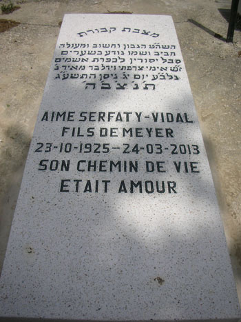 Tombstone of serfaty aime