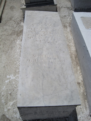 Stèle de benlolo simon