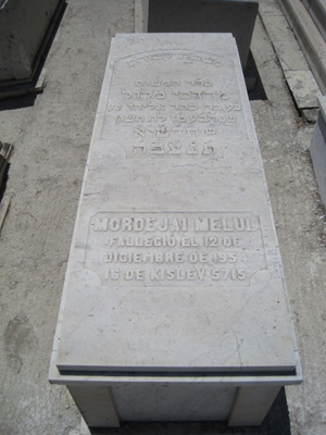 Stèle de melul mordejay