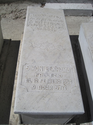 Stèle de benhamou simon