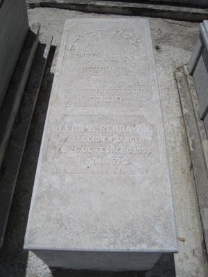 מצבת bendayan leon