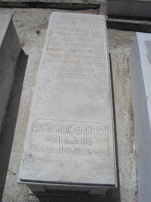 Stèle de benitah david