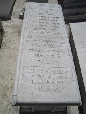 Stèle de auday yahya
