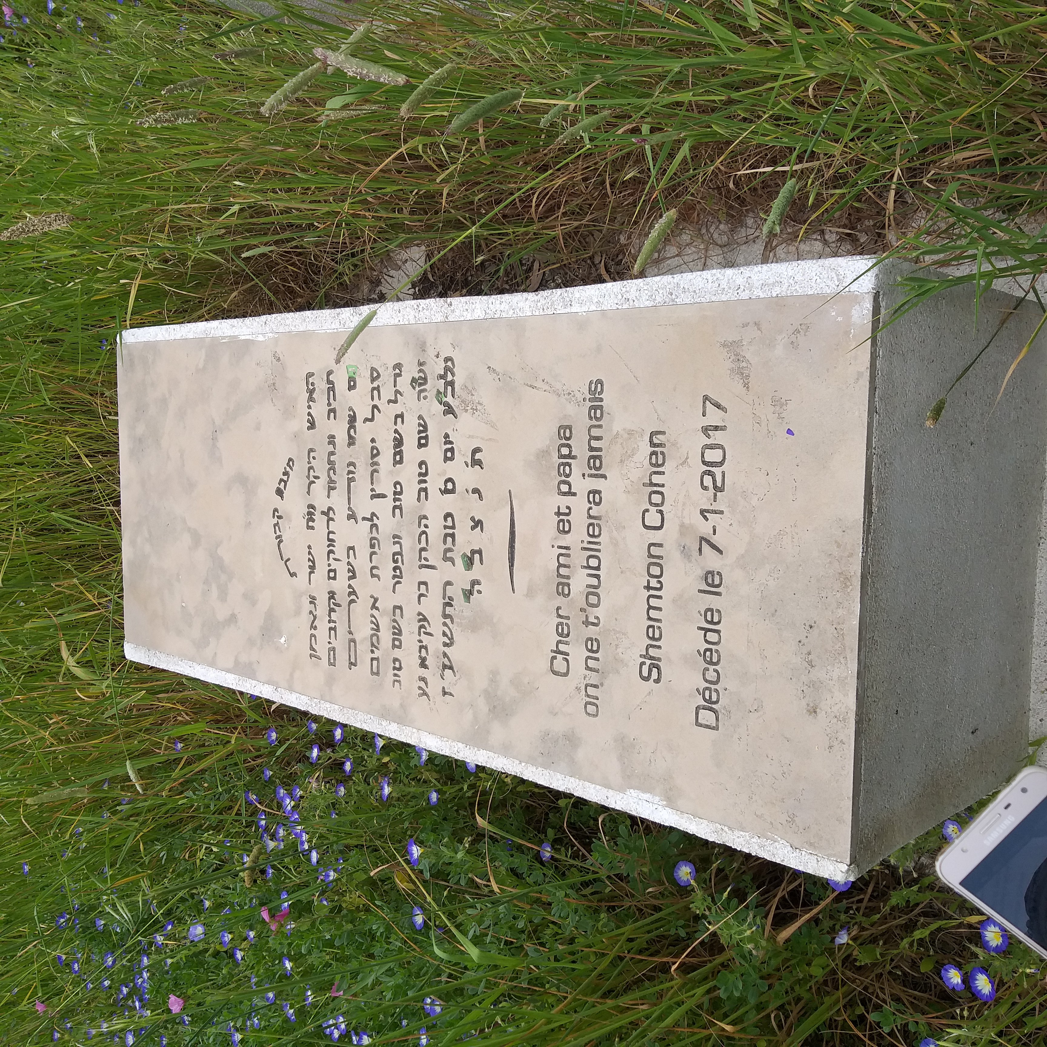 Stèle de cohen sentob