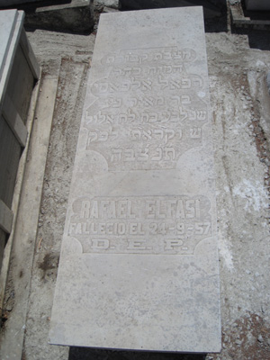 מַצֵּבה פון elfassi rafael