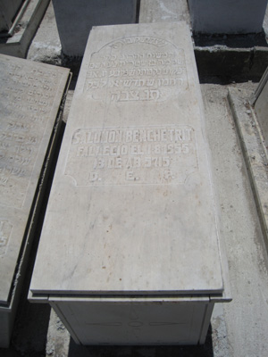 מצבת benchetrit salomon