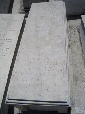 Stèle de benzimra mimon