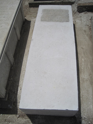 Stèle de benarroch yudah