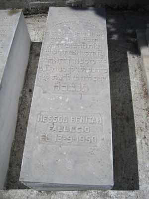 Stèle de benitah messod