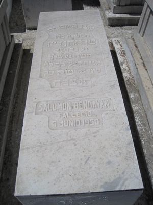 Stèle de bendayan salomon