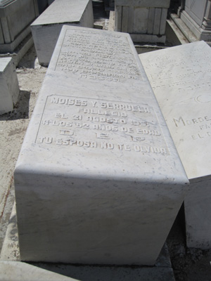 Stèle de serruya moises