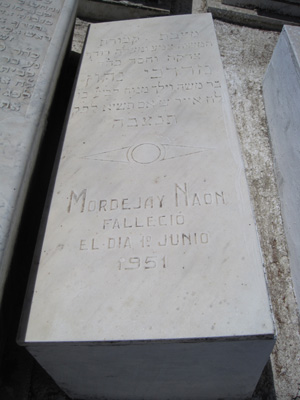 Stèle de nahon mordejay