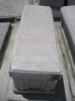 Stèle de cohen mordejay