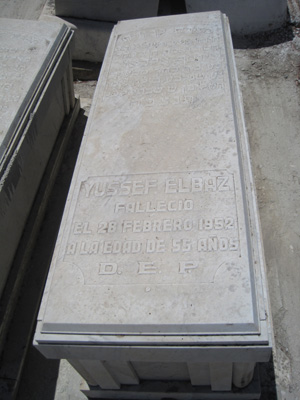 Stèle de elbaz yussef