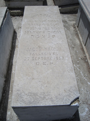 Stèle de hadida jacob