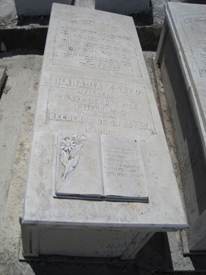 Stèle de knafo hanania