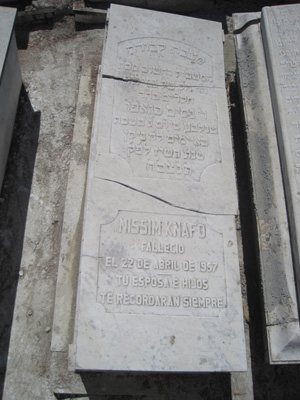Stèle de knafo nissim